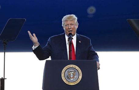 Президент США Дональд Трамп.