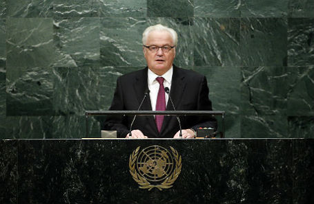 Виталий Чуркин.