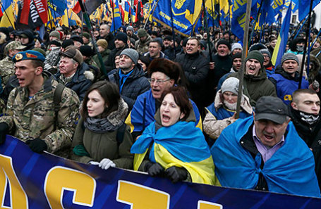 Акция «Марш национального достоинства» в Киеве, посвященная третьей годовщине событий на Майдане