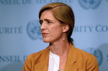 Бывший посол ООН от США Саманта Пауэр.