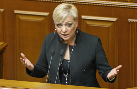 Глава Нацбанка Украины Валерия Гонтарева