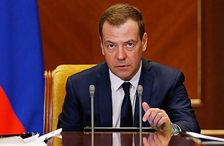 Дмитрий Медведев.