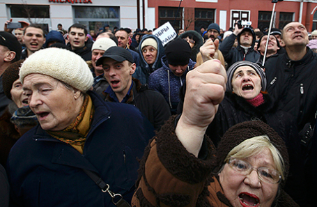 Протесты в Бобруйске, 12 марта 2017.