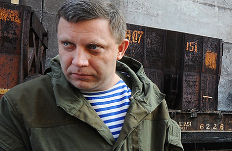 Александр Захарченко.