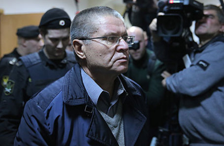 Бывший министр экономического развития РФ Алексей Улюкаев.