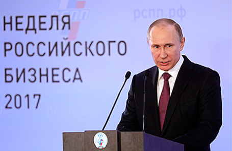 Президент России Владимир Путин во время выступления на пленарном заседании съезда Российского союза промышленников и предпринимателей, 16 марта 2017.