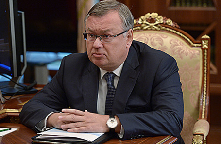 Андрей Костин.
