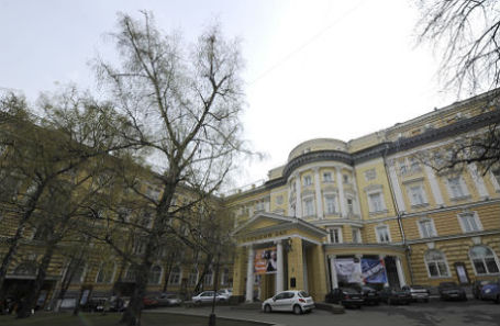 Здание Московской государственной консерватории имени Чайковского.