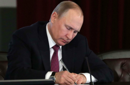 Президент РФ Владимир Путин.