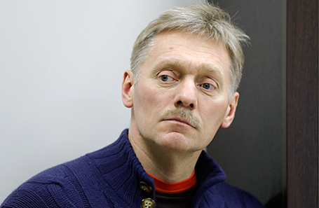 Дмитрий Песков.