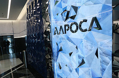 Здание офиса «Алросы», где сотрудники ФСБ проводят работу с документами, касающимися сделок с непрофильными активами в 2011-2013 годах.