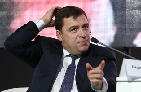 Евгений Куйвашев.