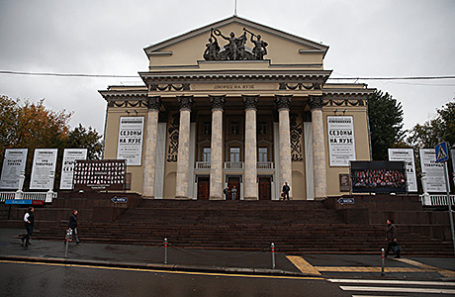 Театр «Современник».