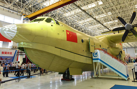 Гидросамолет AG600.