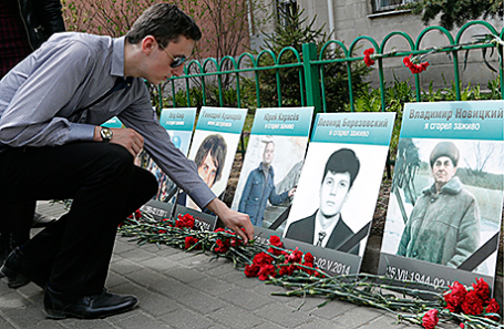 Акция «Помним» в память о погибших в 2014 году в одесском Доме профсоюзов.
