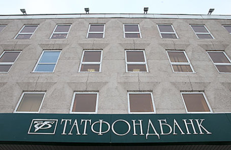 ЦБ уточнил размеры «дыр» в капиталах «Татфондбанка» и «ИнтехБанка»