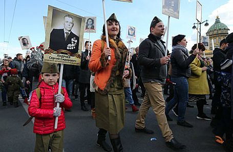 Акция «Бессмертный полк» в Москве.