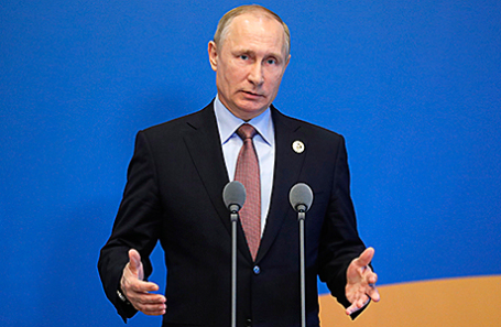 Президент России Владимир Путин в Пекине.