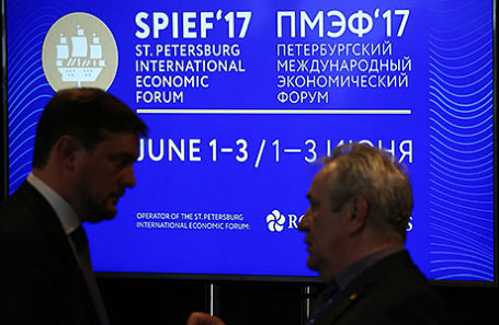 Перед началом совещания организационного комитета Петербургского международного экономического форума 2017.