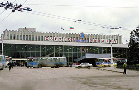Привокзальная площадь Саратова.