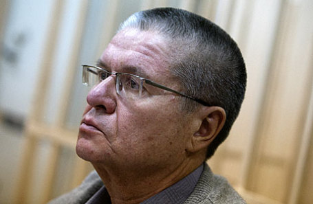 Бывший министр экономического развития РФ Алексей Улюкаев.