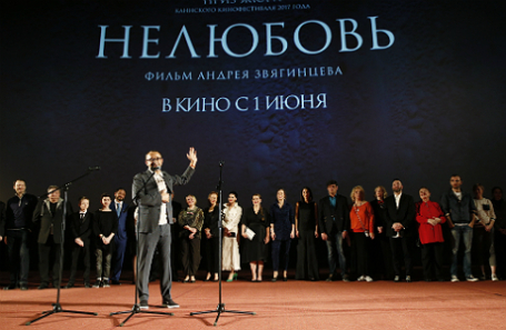 Режиссер Андрей Звягинцев (на первом плане) на премьере.