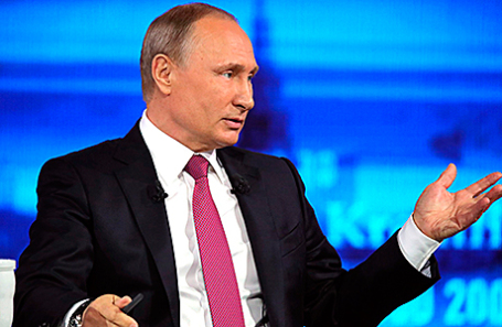 Прямая линия с Владимиром Путиным.