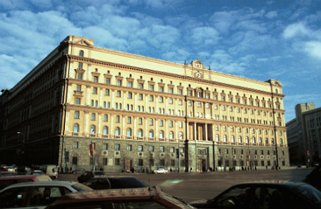 Здание Федеральной службы безопасности Российской Федерации (ФСБ России).