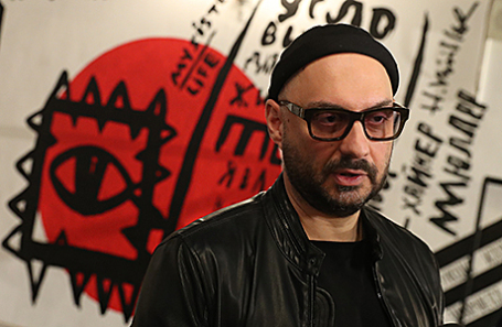 Кирилл Серебренников.