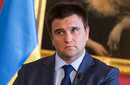 Глава МИД Украины Павел Климкин.