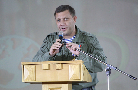 Александр Захарченко.