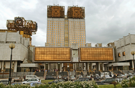 Здание РАН в Москве.