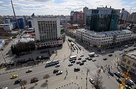 Вид на Екатеринбург.