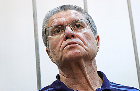 Бывший министр экономического развития РФ Алексей Улюкаев, обвиняемый в получении взятки в 2 миллиона долларов, во время рассмотрения дела по существу в Замоскворецком суде, 16 августа 2017.