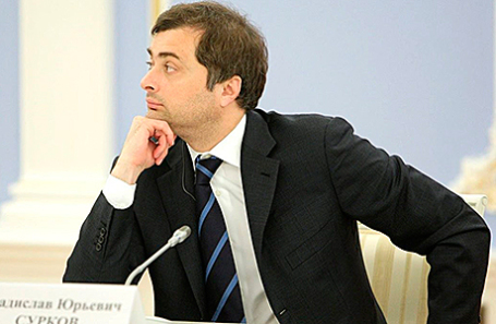 Владислав Сурков.