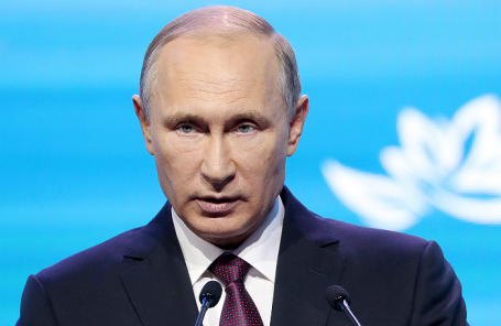 Владимир Путин.