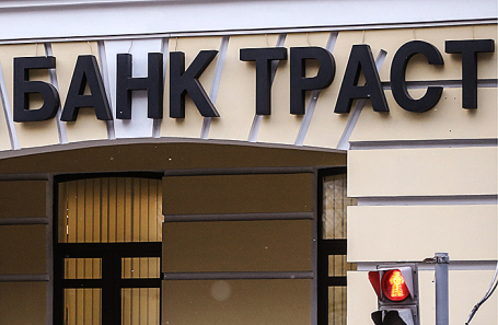 Борис Титов: Центробанк губит банковскую систему Борис Титов: Центробанк губит банковскую систему