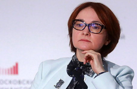 Председатель Центробанка РФ Эльвира Набиуллина.