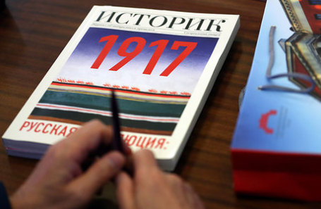 Во время заседания организационного комитета по подготовке и проведению мероприятий, связанных со 100-летием революции 1917 года в России.