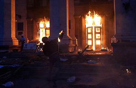 Пожар в Доме профсоюзов в Одессе, 2 мая 2014.