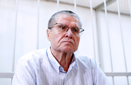 Алексей Улюкаев.