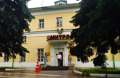 Московский институт телевидения и радиовещания «Останкино».
