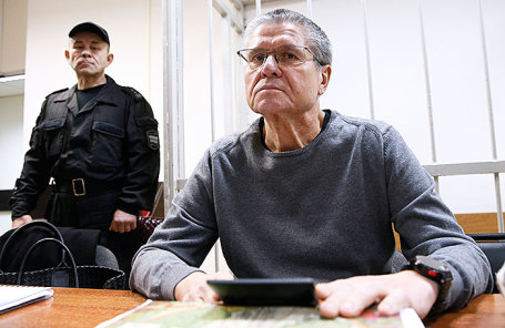 Бывший министр экономического развития РФ Алексей Улюкаев.