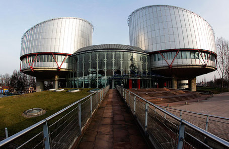 Здание Европейского суда по правам человека в Страсбурге.
