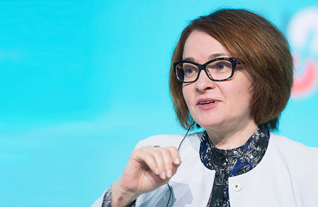 Председатель Центрального банка РФ Эльвира Набиуллина на форуме инновационных финансовых технологий Finopolis.