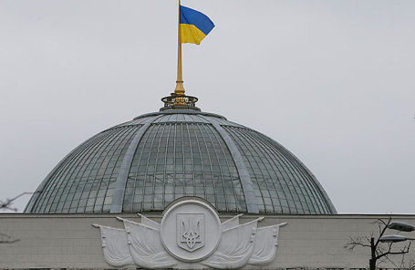 Верховная Рада Украины.