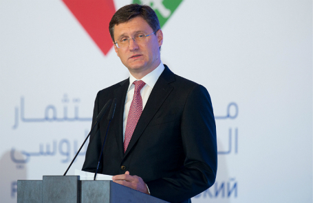 Министр энергетики РФ Александр Новак