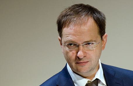 Владимир Мединский.