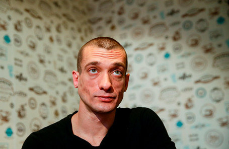 Петр Павленский.