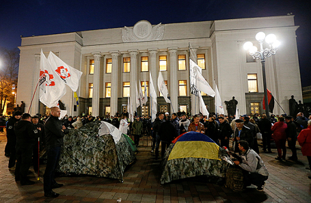 Митинг у здания Верховной рады в Киеве, 17 октября 2017.